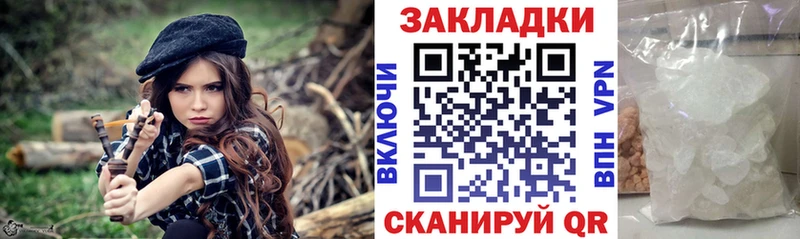 Цена Альметьевск Бошки Шишки  KRAKEN зеркало  Псилоцибиновые грибы  Метадон  ГАШ  Alpha-PVP  АМФЕТАМИН  Кокаин 