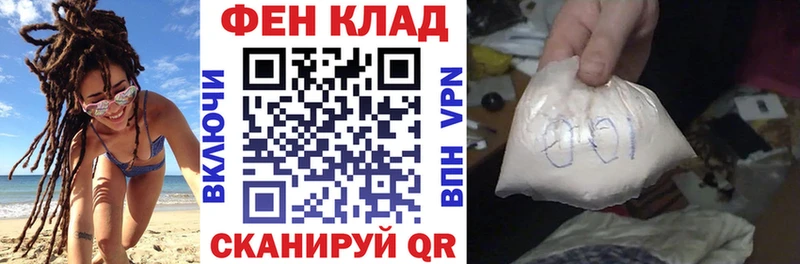 АМФЕТАМИН 98%  магазин  наркотиков  Альметьевск 