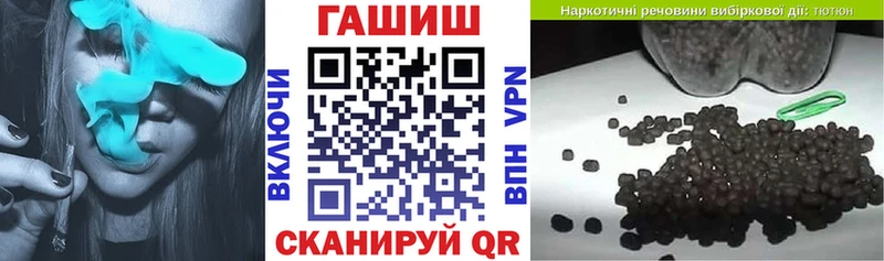 купить наркоту  Альметьевск  Гашиш индика сатива 