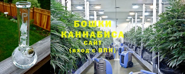 мет Верхнеуральск
