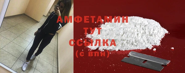 мет Верхнеуральск