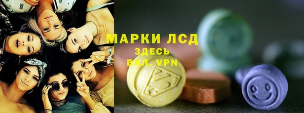 мяу мяу мука Верея