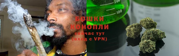 мет Верхнеуральск