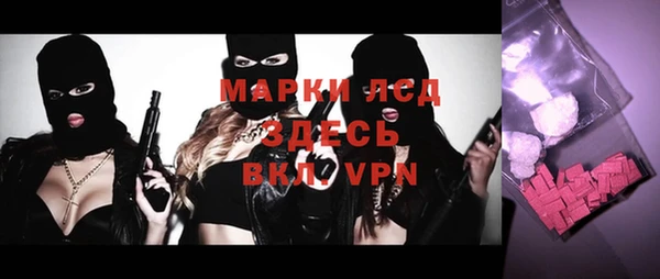 мет Верхнеуральск