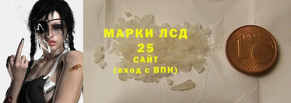 мяу мяу мука Верея