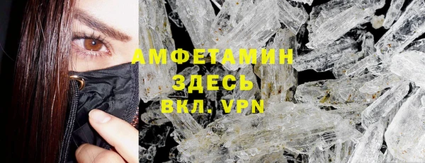 мет Верхнеуральск
