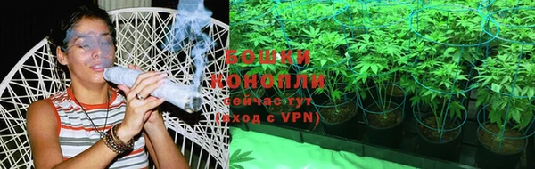 мет Верхнеуральск