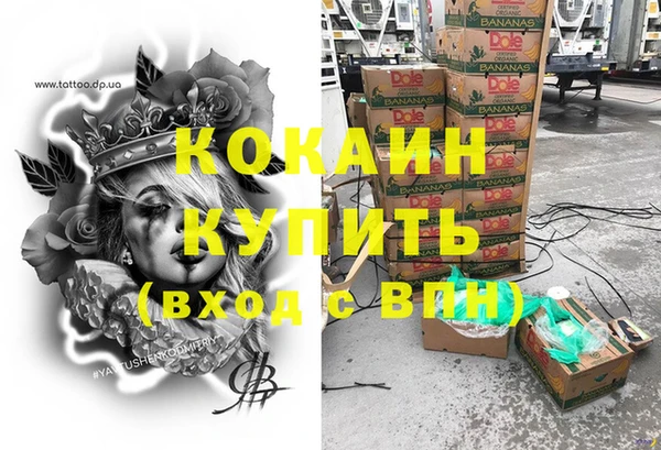 мет Верхнеуральск