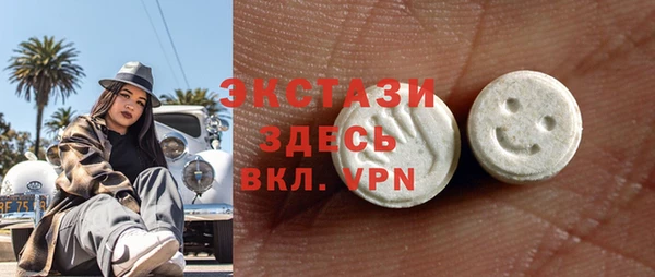 мет Верхнеуральск