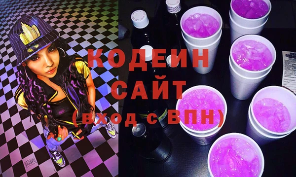 мяу мяу мука Верея