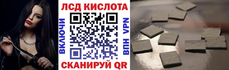 Марки NBOMe 1,5мг  блэк спрут ссылка  Альметьевск 