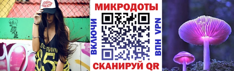 купить наркоту  Альметьевск  Псилоцибиновые грибы прущие грибы 